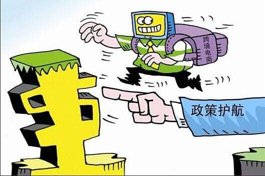 海淘跨境电商退货流程,跨境购物关心的问题是什么