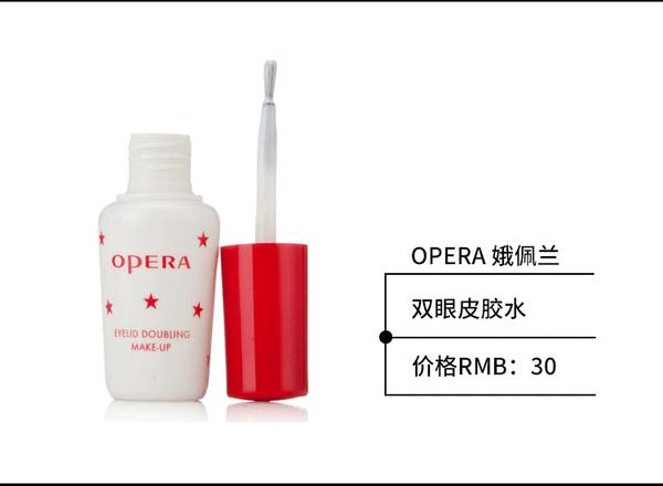 到底如何正确简单贴双眼皮,怎样贴双眼皮贴能变成双眼皮