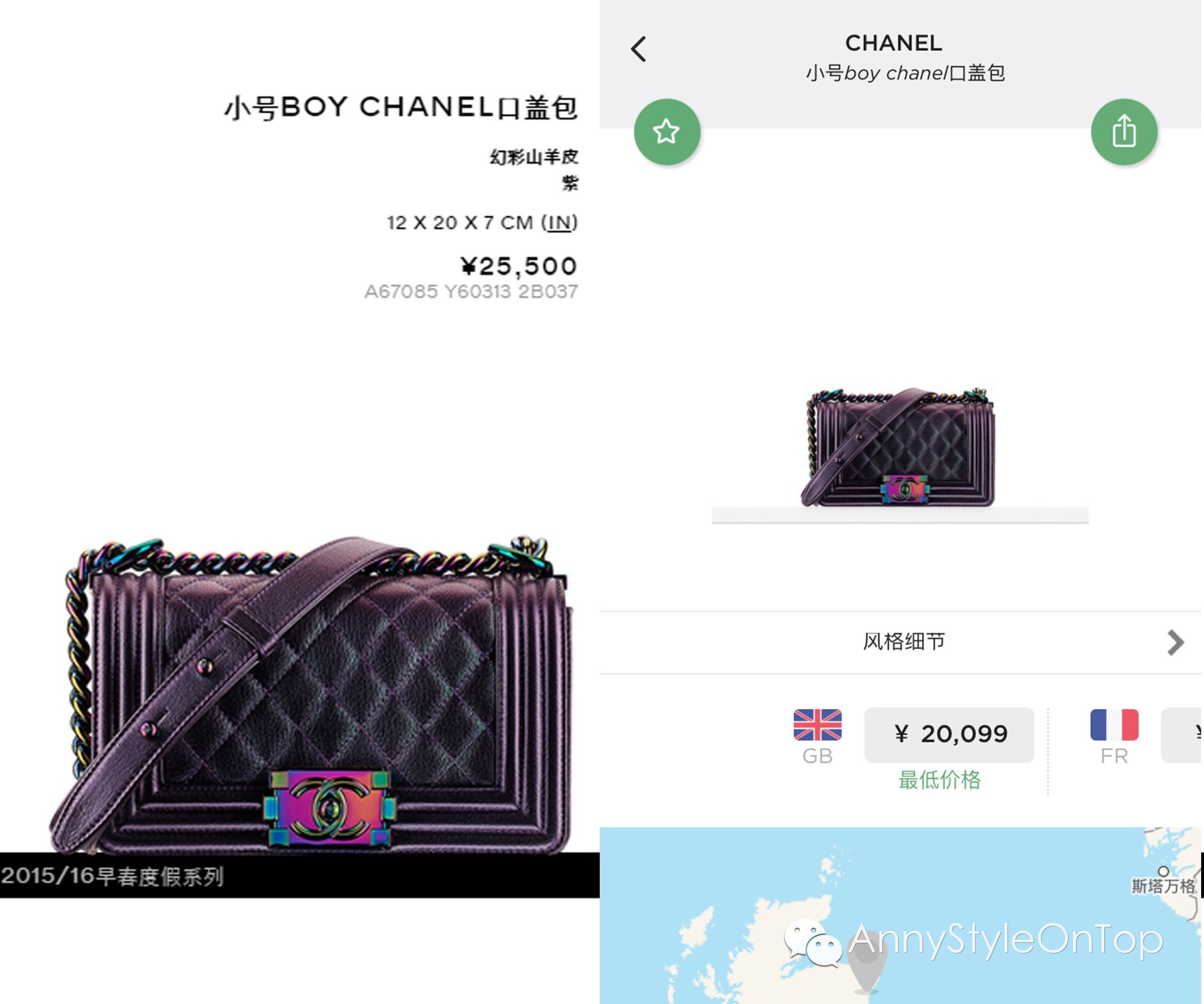 怎样才能买到全世界最便宜的包包,在哪里买好看又便宜的包包