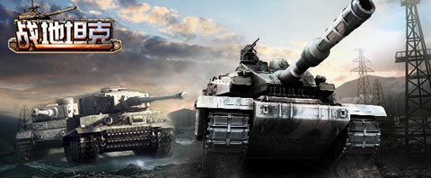 TFC全球移动游戏大会金苹果奖揭晓：飞流九天荣获两项大奖