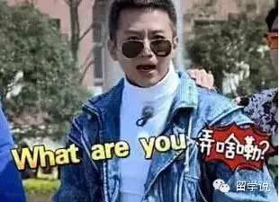 人在加拿大签证快到期了如何续签,加拿大探亲签证续签需要什么手续