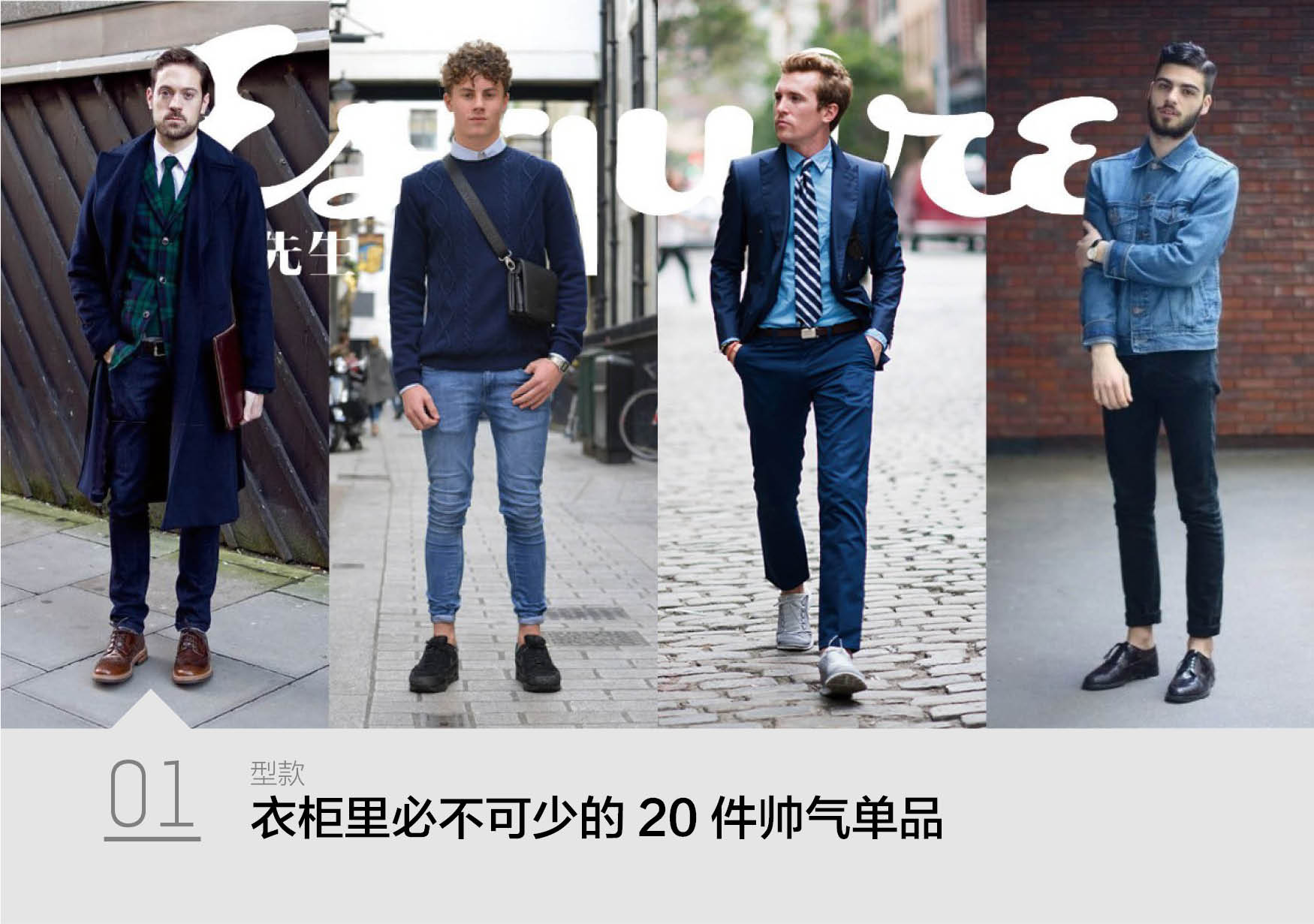 生活有了规划才会充实,旅行攻略如何规划一次完美的旅行