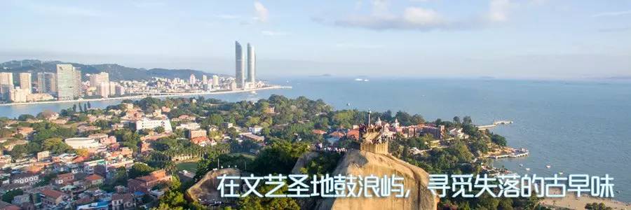 厦门日式拉面排行,厦门哪一家日本拉面好吃