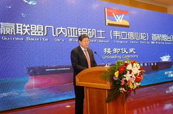 魏桥创业集团世界500强排多少名,魏桥创业2023年世界500强