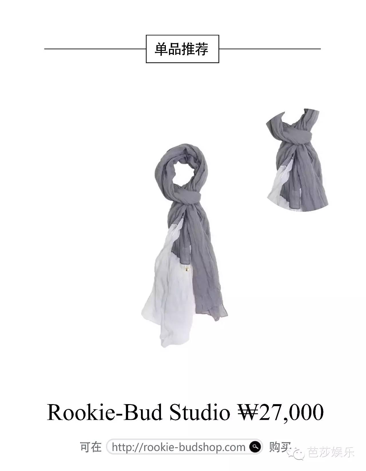 太阳的后裔宋慧乔被捉弄,太阳的后裔有多离谱