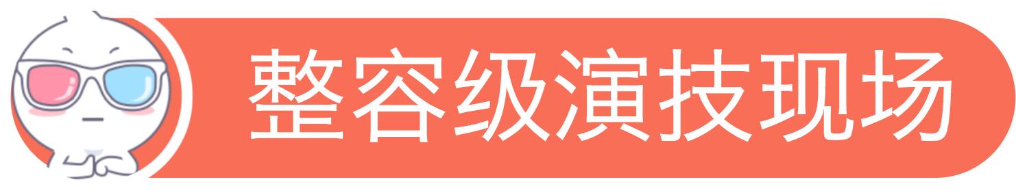 周末看什么电影看哭,周末看电影看什么