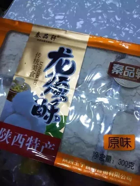 那些怀旧年代的零食,盘点儿时吃过的33种怀旧零食