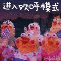 澳洲购物物价,澳洲华人超市真实物价