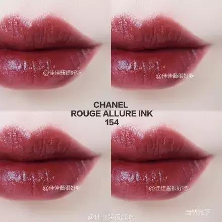 天气渐凉的口红,天气变冷了润唇膏