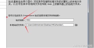 建站教程wp,建站html模板