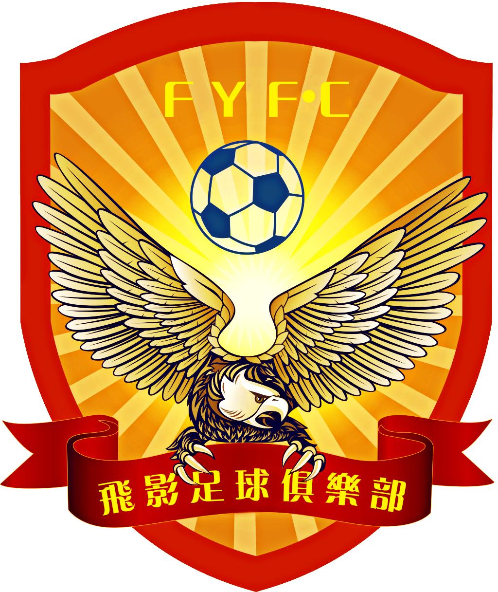 怎么练成最厉害的守门员,如何当一名好的守门员