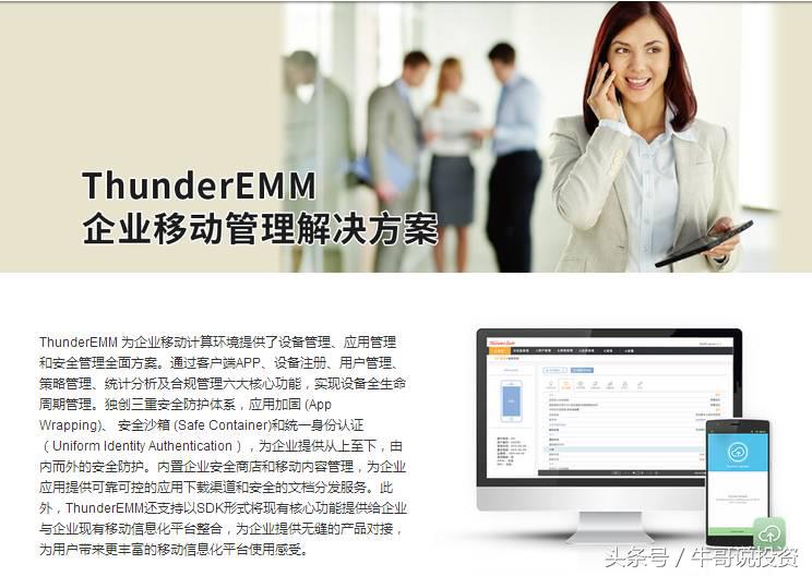 9:26选股方法,9.20怎么选股