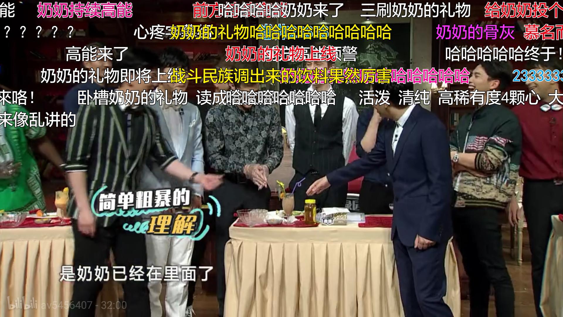 非正式会谈最好笑的几期,非正式会谈推荐哪几期