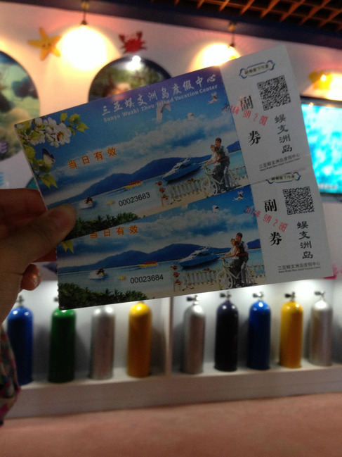 三亚旅途上的禅意,三亚旅行的意义在于找到自己