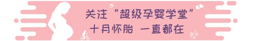 孕晚期肚子硬是怎么回事啊,孕晚期宝宝顶肚子又紧又硬