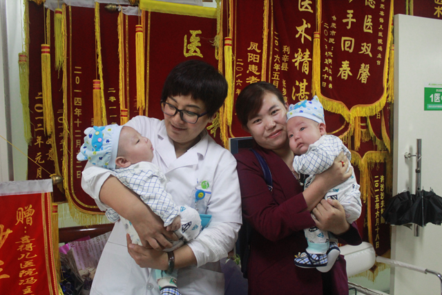 怎么备孕怀龙凤胎的概率大,怀龙凤胎助孕技巧