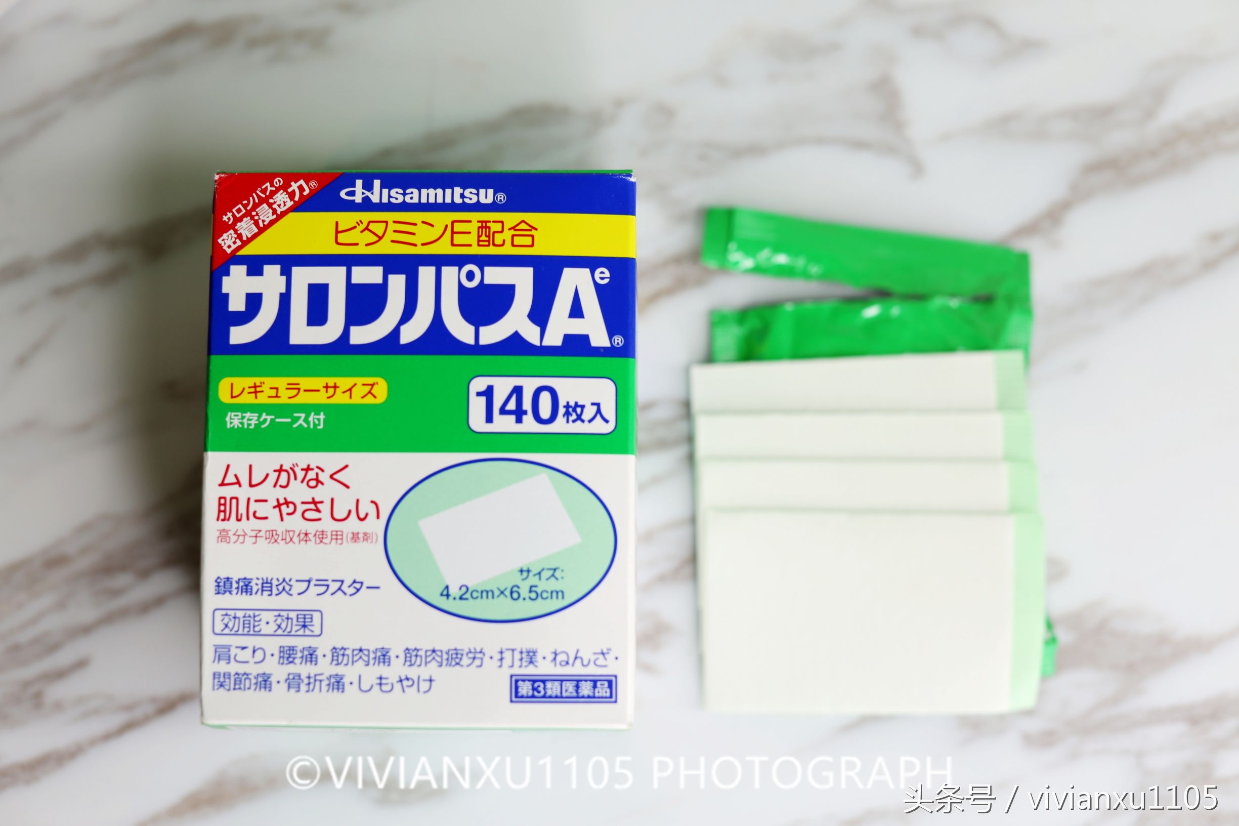 日本药妆最新必买清单,日本药妆护肤品水乳排行榜