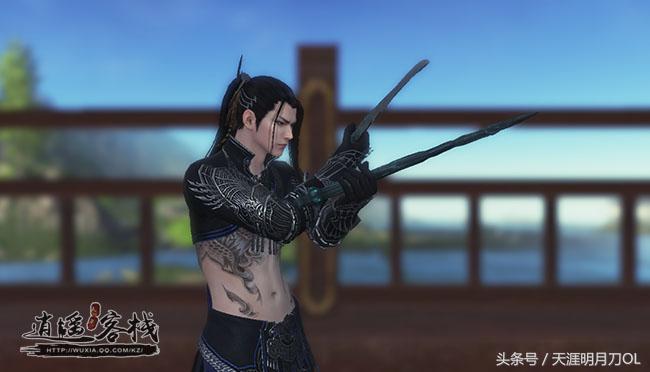 趣说八荒从前有一个五毒