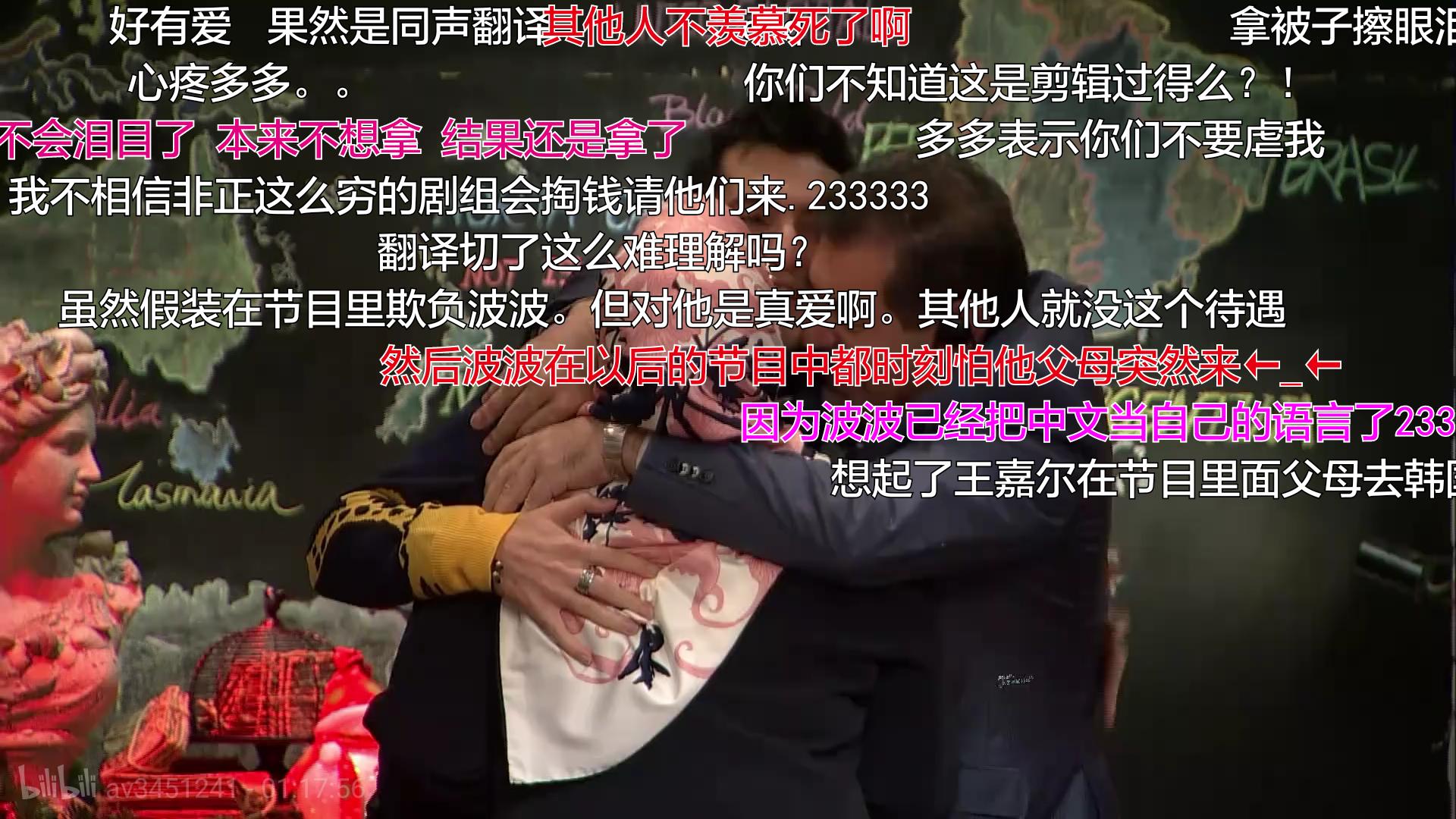 非正式会谈哪期比较好看,非正式会谈最好看的几期