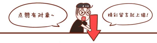 从电话里看出手机号码的含义,手机号出现号码是什么意思