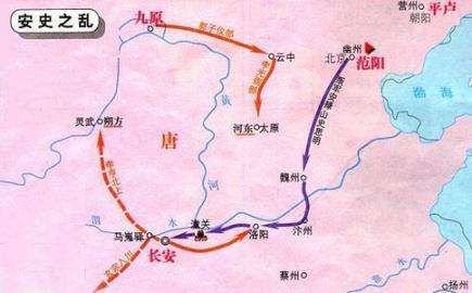 不良人五代十国背景,五代十国的历史来历