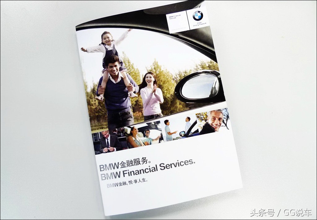 宝马5系销量最新消息 (新款宝马5系国内销量如何)