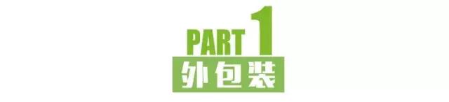 舒客和狮王牙膏哪个好,儿童牙膏狮王测评