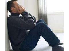 滴虫性前列腺炎怎么治疗,滴虫性前列腺炎的症状