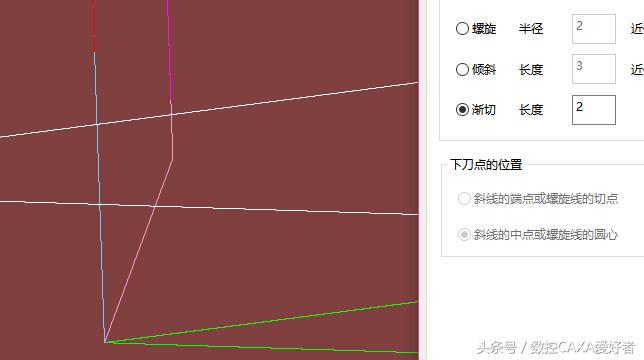 caxa每日一练,caxa2015每日一练