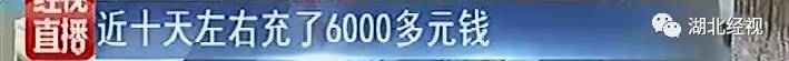 初中学生偷拿家长的钱怎么办,小孩子偷家长的钱14万充王者荣耀