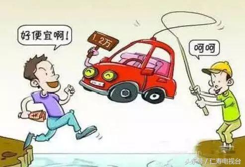 二手车交易市场仁寿县,仁寿县最大二手车市场