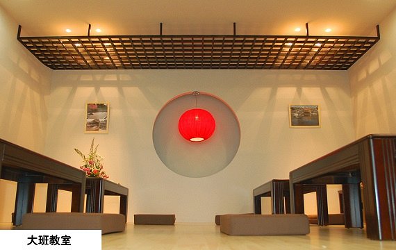 樱花日语学习,学好日语共赏樱花用日语怎么说