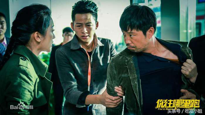 刘镇伟喜剧,导演刘镇伟客串