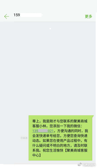 微商新品起盘经验,微商新品到底如何起盘
