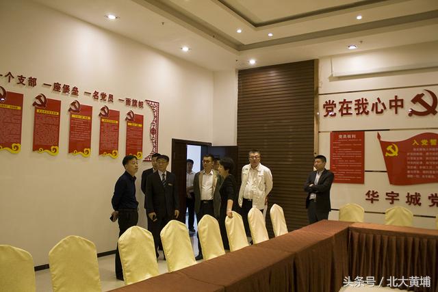 2017.9.18经济、地产信息汇粹