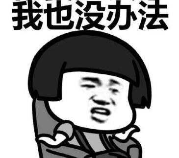 车贷gps怎么查,车贷gps是怎么定位的