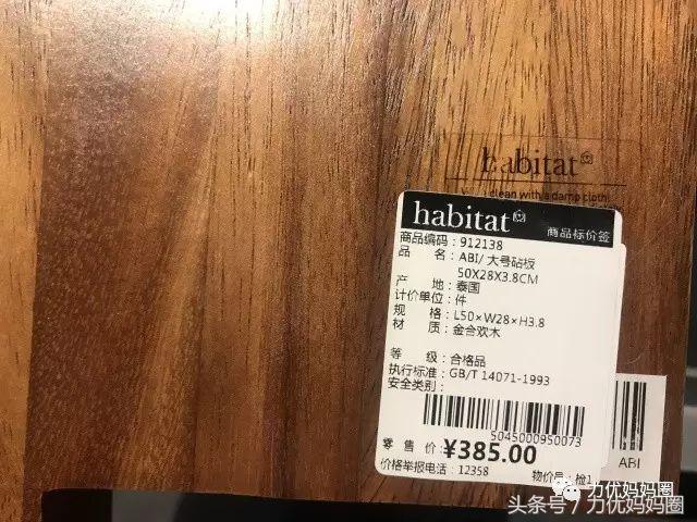 探店日常时尚购物,探店发现一家好店