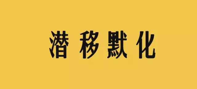 品牌折扣广告音乐,高端品牌广告bgm