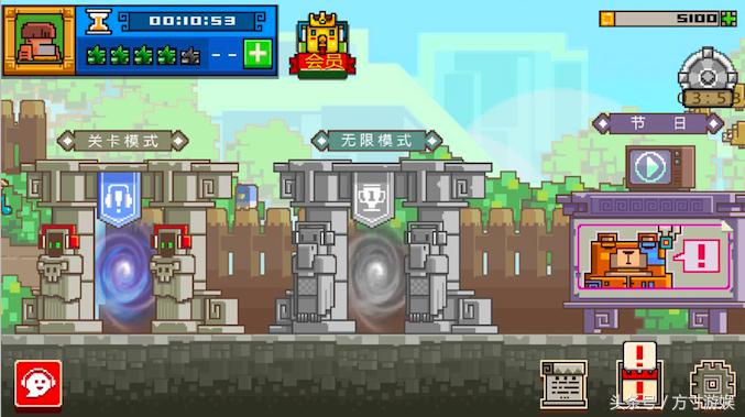 节奏感差不能玩?太鼓达人+patapon音乐游戏来了