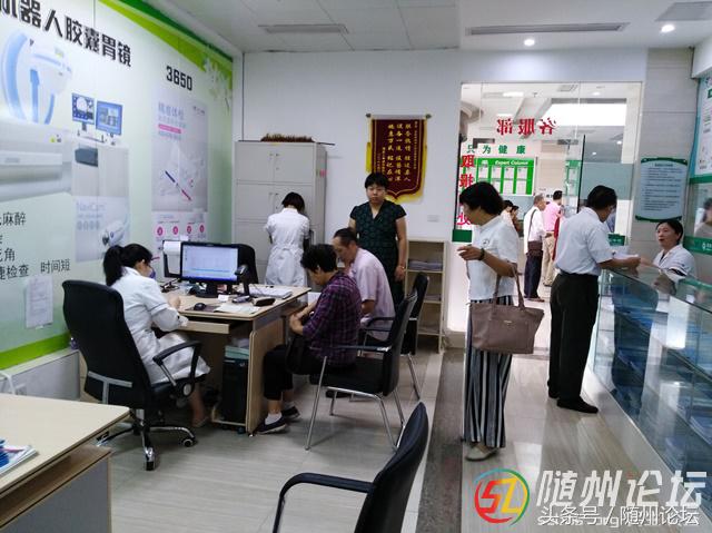 感受随州慈铭体检——给身体来一次愉快的“旅行”