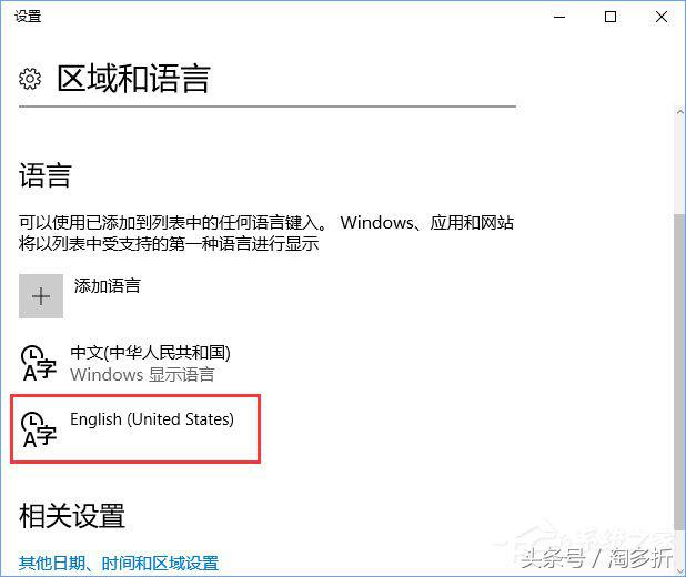 windows10玩游戏卡屏怎么办,windows10玩cs卡顿