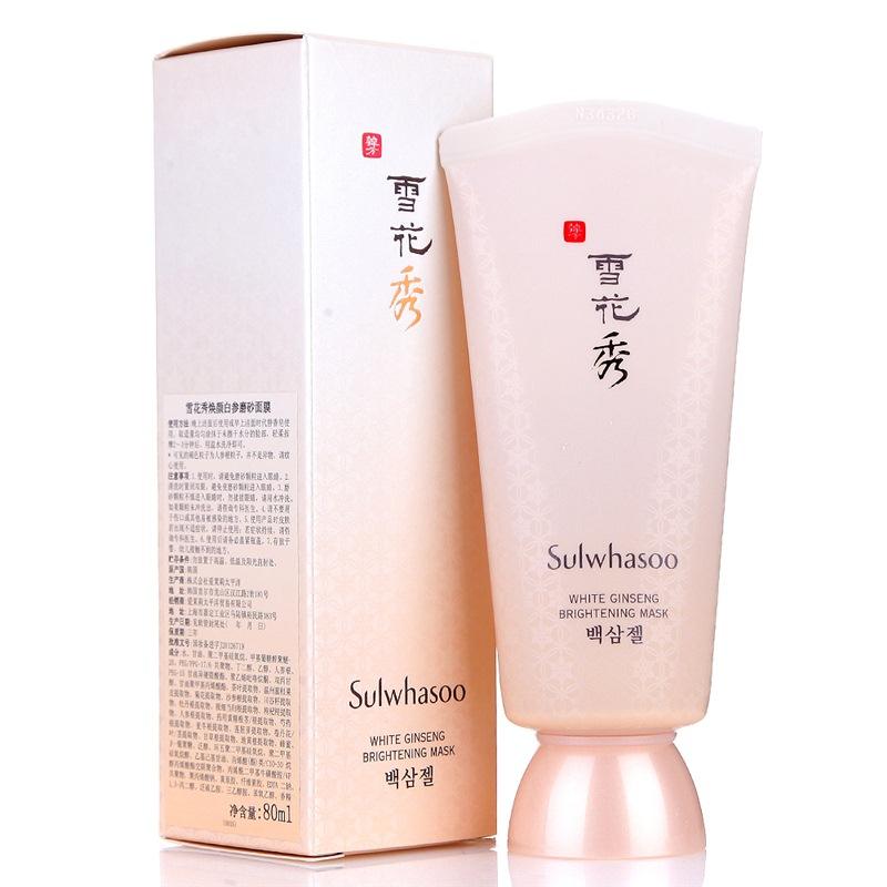 油性皮肤痘痘肌可以用珍珠膏吗,油性痘痘肌可以用面膜吗