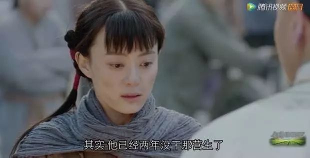 剧情已过半，主角领盒饭，反套路不断，《那年花开》的脑洞忒厉害