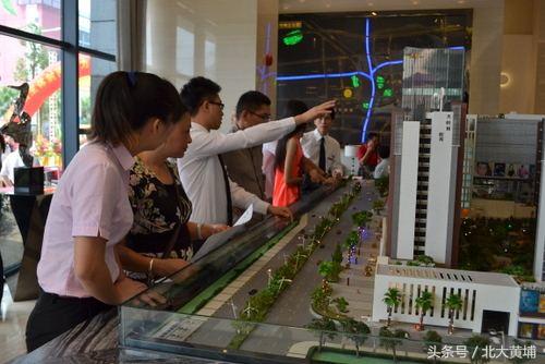 2017.9.18经济、地产信息汇粹