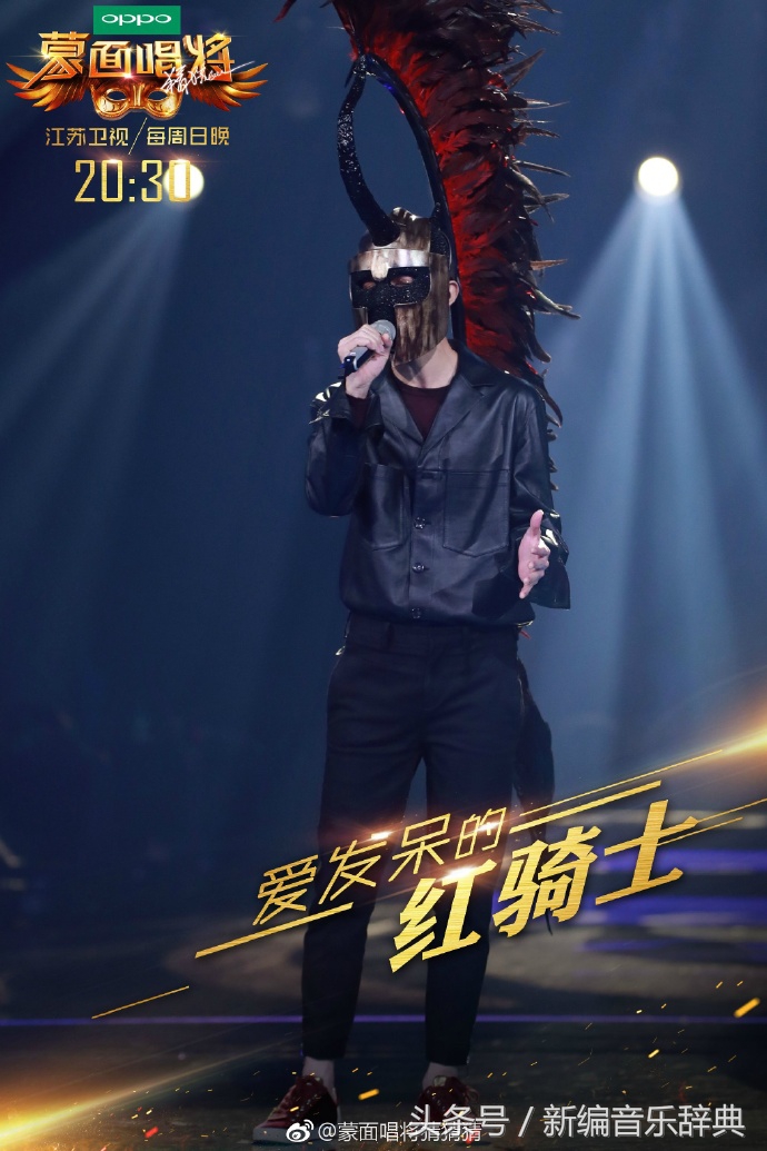 四大天王第一人是谁,四大天王第一人