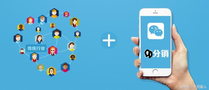 话费代理平台有哪些,比较知名的分销平台