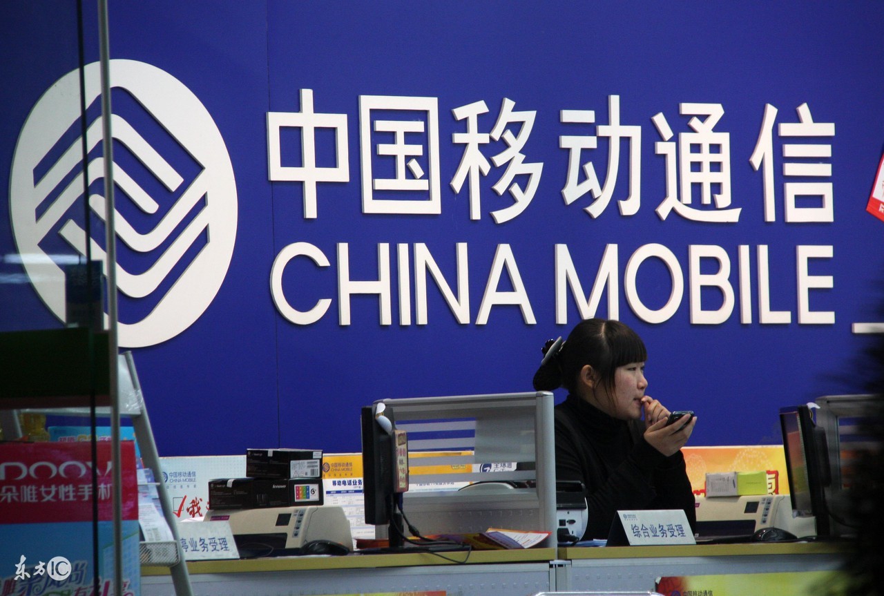 中国移动高清语音volte怎么收费,移动的volte业务是什么