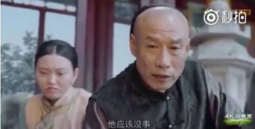 剧情已过半，主角领盒饭，反套路不断，《那年花开》的脑洞忒厉害