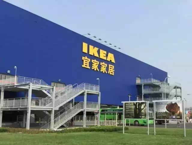 西安进口超市免税店排名,西安必逛的超市