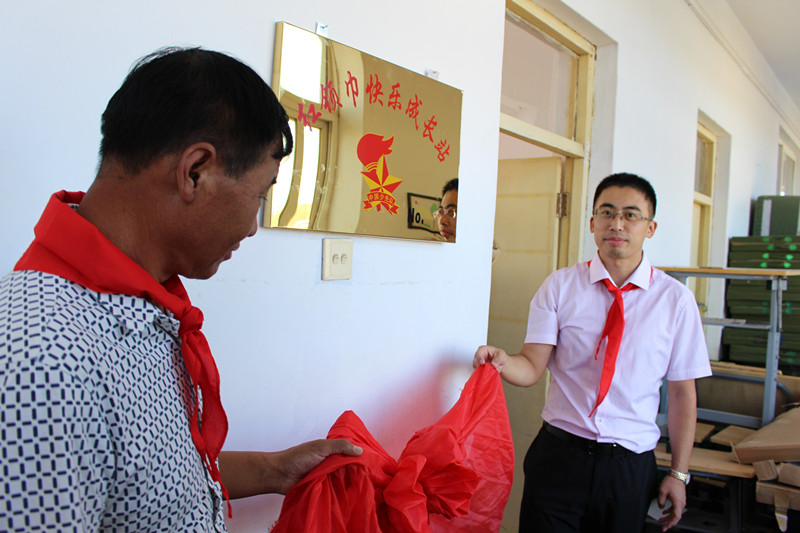 团市委举办关爱留守儿童公益活动,爱心汇聚关爱困境儿童